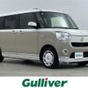 daihatsu move-canbus 2019 -DAIHATSU--Move Canbus 5BA-LA800S--LA800S-0174320---DAIHATSU--Move Canbus 5BA-LA800S--LA800S-0174320- image 1