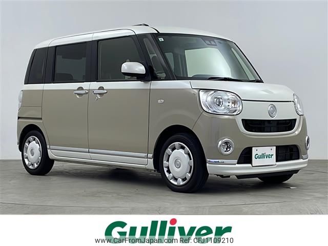 daihatsu move-canbus 2019 -DAIHATSU--Move Canbus 5BA-LA800S--LA800S-0174320---DAIHATSU--Move Canbus 5BA-LA800S--LA800S-0174320- image 1
