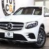 mercedes-benz glc-class 2019 quick_quick_DBA-253946_WDC2539462F598629 image 1