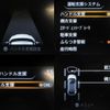 nissan kix 2020 -NISSAN 【名変中 】--KIX P15--004696---NISSAN 【名変中 】--KIX P15--004696- image 15