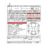 toyota prius 2019 -TOYOTA 【三河 330ﾈ2175】--Prius DAA-ZVW51--ZVW51-6099979---TOYOTA 【三河 330ﾈ2175】--Prius DAA-ZVW51--ZVW51-6099979- image 3