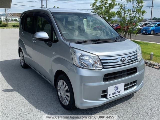 daihatsu move 2018 -DAIHATSU--Move DBA-LA150S--LA150S-0145323---DAIHATSU--Move DBA-LA150S--LA150S-0145323- image 2