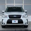 subaru forester 2017 -SUBARU--Forester DBA-SJ5--SJ5-101397---SUBARU--Forester DBA-SJ5--SJ5-101397- image 16