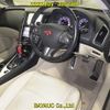 nissan skyline 2015 CFJ1854623 image 3