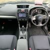 subaru forester 2014 NIKYO_RZ96226 image 21