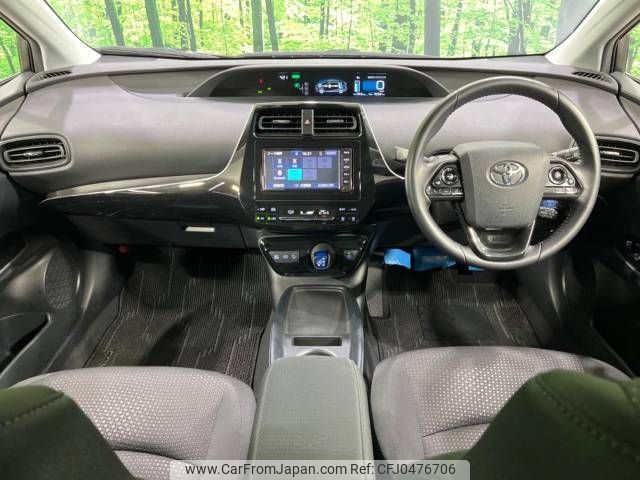 toyota prius 2019 -TOYOTA--Prius DAA-ZVW51--ZVW51-8051163---TOYOTA--Prius DAA-ZVW51--ZVW51-8051163- image 2