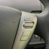 nissan serena 2014 -NISSAN--Serena DAA-HFC26--HFC26-224303---NISSAN--Serena DAA-HFC26--HFC26-224303- image 7