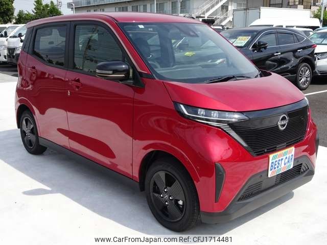 nissan nissan-others 2024 CFJ1714481 image 2