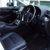 toyota alphard 2023 -TOYOTA--Alphard 3BA-AGH30W--AGH30-0463168---TOYOTA--Alphard 3BA-AGH30W--AGH30-0463168- image 14