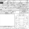 toyota alphard 2023 -TOYOTA 【名古屋 349ま921】--Alphard AGH40W-0005722---TOYOTA 【名古屋 349ま921】--Alphard AGH40W-0005722- image 3