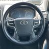 toyota land-cruiser-prado 2019 -TOYOTA--Land Cruiser Prado LDA-GDJ150W--GDJ150-0041022---TOYOTA--Land Cruiser Prado LDA-GDJ150W--GDJ150-0041022- image 21