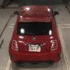 fiat fiat-others 2010 CFJ1680294 image 8