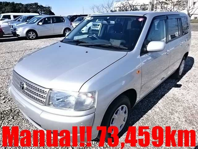 toyota probox-van 2007 wa124716 image 1