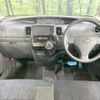 daihatsu tanto 2013 -DAIHATSU--Tanto DBA-L375S--L375S-0665422---DAIHATSU--Tanto DBA-L375S--L375S-0665422- image 2