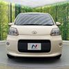 toyota porte 2014 -TOYOTA--Porte DBA-NCP141--NCP141-9139247---TOYOTA--Porte DBA-NCP141--NCP141-9139247- image 15