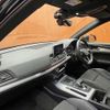 audi q5 2017 -AUDI--Audi Q5 DBA-FYDAXS--WAUZZZFY5J2085421---AUDI--Audi Q5 DBA-FYDAXS--WAUZZZFY5J2085421- image 8