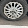 toyota noah 2014 -TOYOTA--Noah DAA-ZWR80G--ZWR80-0037126---TOYOTA--Noah DAA-ZWR80G--ZWR80-0037126- image 7