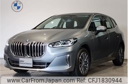 bmw 2-series 2025 CFJ1830944
