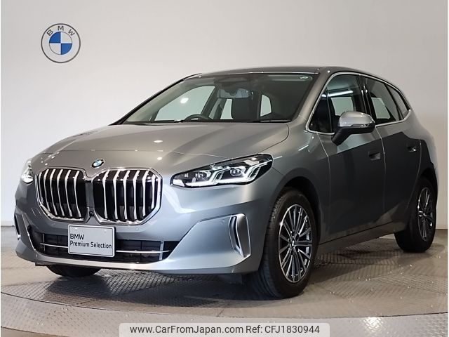 bmw 2-series 2025 CFJ1830944 image 1