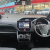 toyota esquire 2019 -TOYOTA 【名変中 】--Esquire ZWR80G--0399074---TOYOTA 【名変中 】--Esquire ZWR80G--0399074- image 17