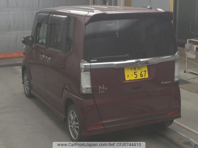 honda n-box-plus 2012 -HONDA 【品川 000ﾝ0000】--N BOX + JF1-4002332---HONDA 【品川 000ﾝ0000】--N BOX + JF1-4002332- image 2