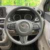 daihatsu cast 2016 -DAIHATSU--Cast DBA-LA250S--LA250S-0031097---DAIHATSU--Cast DBA-LA250S--LA250S-0031097- image 11