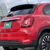 fiat 500x 2024 CFJ1847704 image 18
