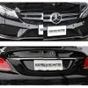 mercedes-benz c-class 2016 -MERCEDES-BENZ--Benz C Class RBA-205042--WDD2050422R148400---MERCEDES-BENZ--Benz C Class RBA-205042--WDD2050422R148400- image 6