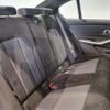 bmw 3-series 2025 CFJ1777948 image 6