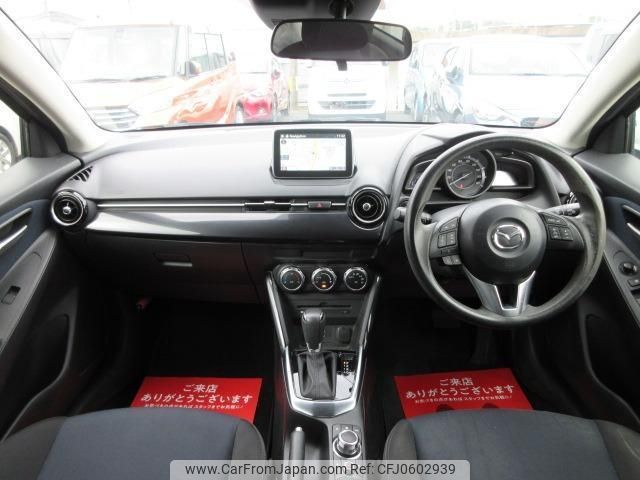 mazda demio 2015 quick_quick_DJ5FS_DJ5FS-120442 image 2