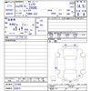nissan teana 2012 -NISSAN 【名変中 】--Teana J32--251866---NISSAN 【名変中 】--Teana J32--251866- image 3
