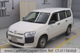 toyota probox-van 2017 -TOYOTA--Probox Van DBE-NSP160V--NSP160-0027290---TOYOTA--Probox Van DBE-NSP160V--NSP160-0027290-