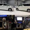 toyota alphard 2021 quick_quick_3BA-AGH30W_AGH30-0397613 image 5