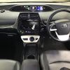 toyota prius 2016 -TOYOTA--Prius ZVW50-6028149---TOYOTA--Prius ZVW50-6028149- image 4