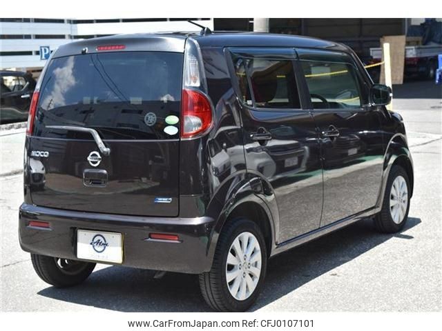 nissan moco 2015 -NISSAN--Moco MG33S--686709---NISSAN--Moco MG33S--686709- image 2