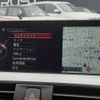 bmw 3-series 2016 CFJ9237348 image 5