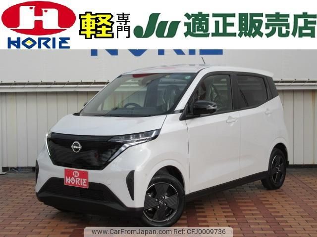 nissan nissan-others 2023 -NISSAN 【つくば 581ｴ3252】--SAKURA B6AW--0028450---NISSAN 【つくば 581ｴ3252】--SAKURA B6AW--0028450- image 1