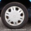 honda fit 2010 3282185-N2025030234A-24 image 15