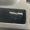 mitsubishi ek-space 2015 -MITSUBISHI--ek Space DBA-B11A--B11A-0025141---MITSUBISHI--ek Space DBA-B11A--B11A-0025141- image 21