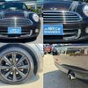 mini mini-others 2015 CFJ1708748 image 17