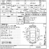 nissan note 2017 CFJ1436121 image 3