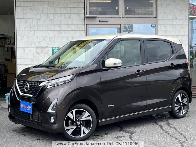 nissan dayz 2019 quick_quick_4AA-B45W_B45W-0003560 image 1