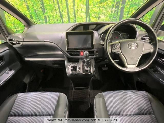 toyota voxy 2015 -TOYOTA--Voxy DBA-ZRR85W--ZRR85-0043857---TOYOTA--Voxy DBA-ZRR85W--ZRR85-0043857- image 2