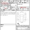 toyota land-cruiser 2008 CFJ1832934 image 7