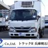 toyota toyoace 2015 quick_quick_TKG-XZC605_XZC605-0013284 image 1