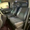 toyota vellfire 2014 CFJ1705192 image 35