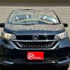 honda freed 2023 -HONDA 【名変中 】--Freed GB6--3202151---HONDA 【名変中 】--Freed GB6--3202151- image 13