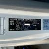toyota toyoace 2015 CFJ1653706 image 74