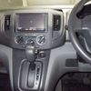 nissan nv200-vanette 2018 -NISSAN--NV200 VM20-121051---NISSAN--NV200 VM20-121051- image 5