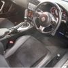 toyota 86 2018 quick_quick_ZN6_ZN6-091959 image 2